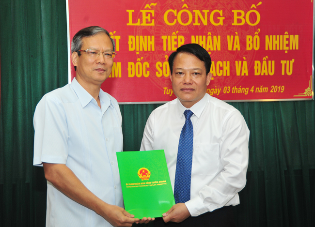 Ảnh tin