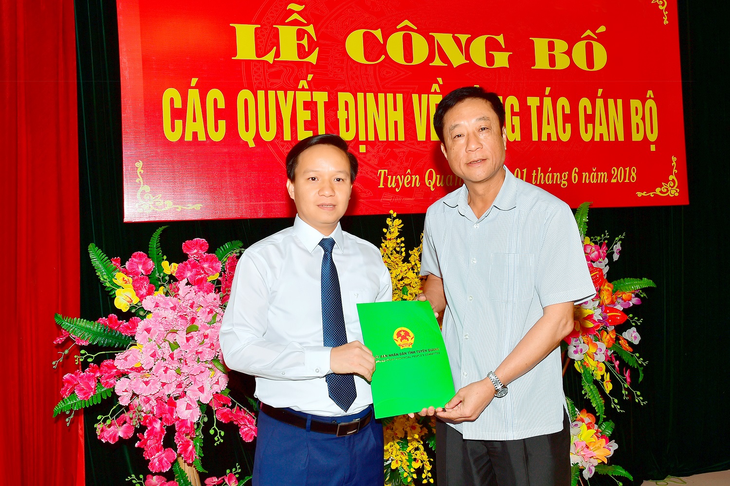 Ảnh tin