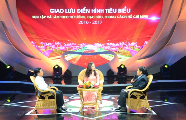 Ảnh tin