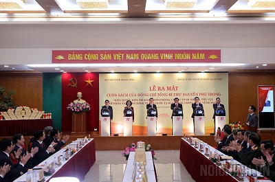 Ảnh tin
