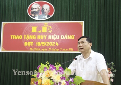 Ảnh tin