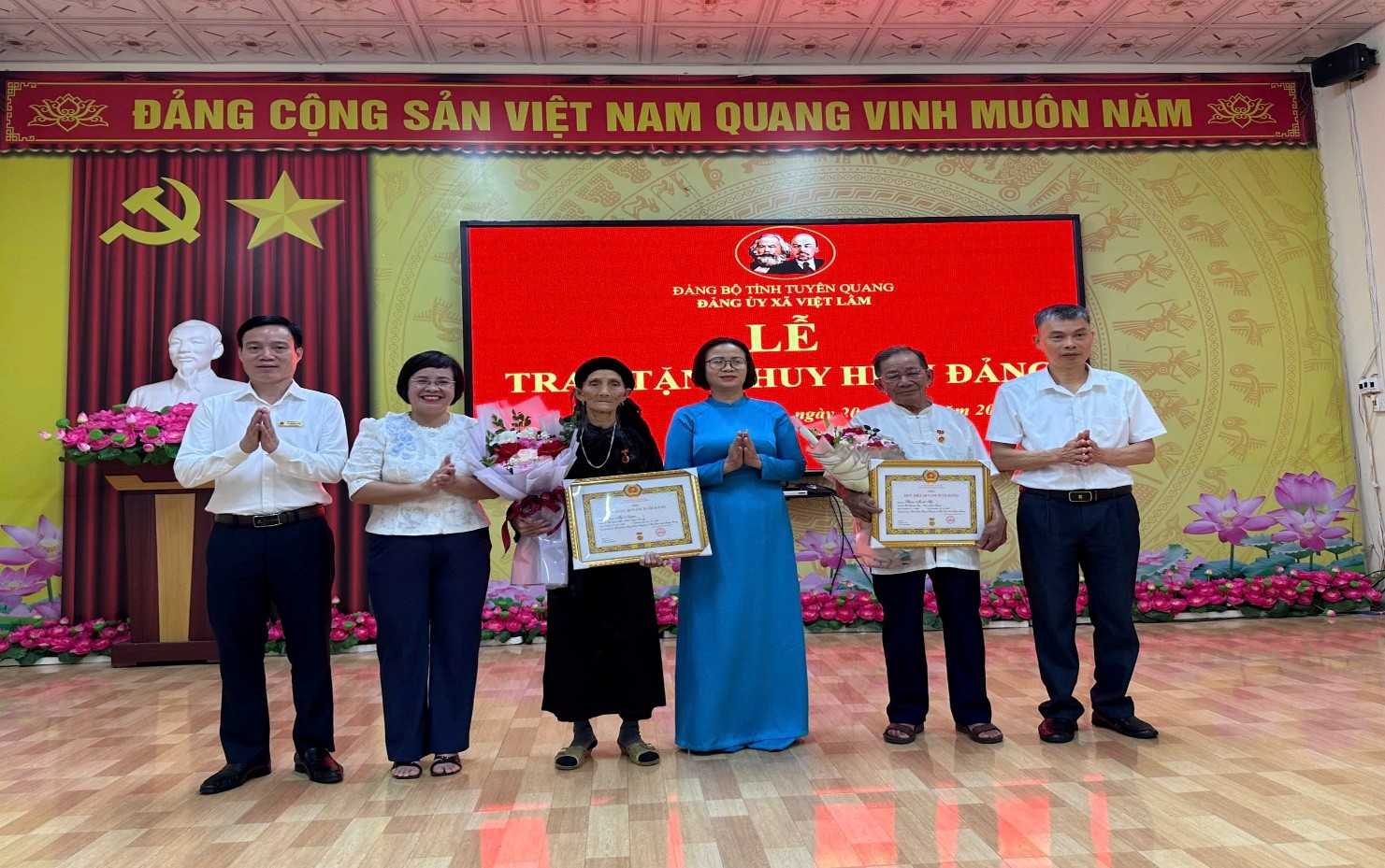 Ảnh tin